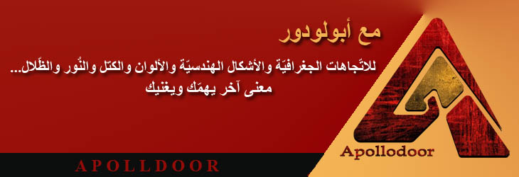 كيفية تسويق العقارات عبر الانترنت : 
