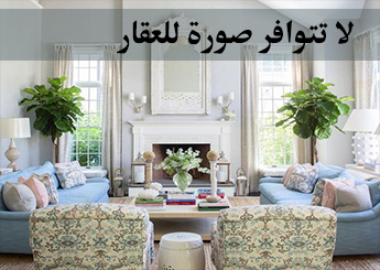 شقة للبيع 