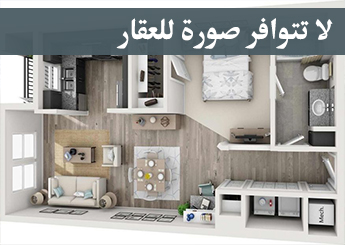 شقة للبيع 