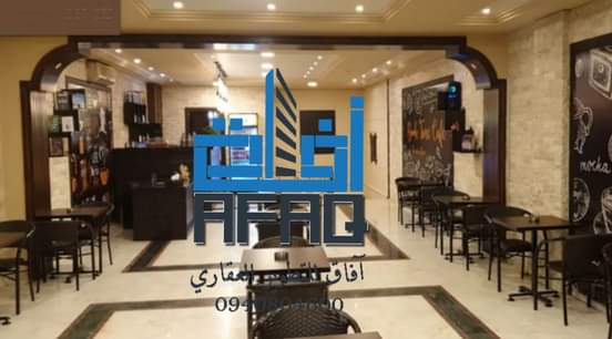 صالة تجارية مع قبو